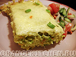 Вегетарианские блюда из круп: запеканка из кус-куса и брокколи Как приготовить запеканку из кус-куса с брокколи